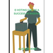 e-voting in Nigeria can be a success