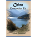 China Construction Kit