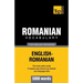 Romanian vocabulary for English speakers - 5000 words