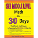 ISEE Middle Level Math in 30 Days: The Ultimate Crash Course to Preparing for the ISEE Middle Level Math Test