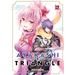 Ayakashi Triangle Vol. 12