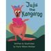 Juju the Kangaroo: A rhyming picture book about sharing