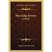 Blue Ridge Breezes (1918)