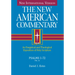 Psalms 1-72: An Exegetical and Theological Exposition of Holy Scripture Volume 12