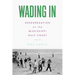 Wading in: Desegregation on the Mississippi Gulf Coast