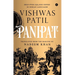 Panipat