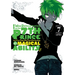 I Was Reincarnated as the 7th Prince So I Can Take My Time Perfecting My Magicalability 7