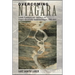 Overcoming Niagara: Canals, Commerce, and Tourism in the Niagara-Great Lakes Borderland Region, 1792-1837