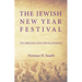 The Jewish New Year Festival