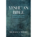 Yeshu`a's Bible