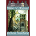 Wine of Honour