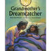 Grandmother's Dreamcatcher