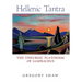 Hellenic Tantra: The Theurgic Platonism of Iamblichus