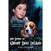 The Legend of Ghost Dog Island