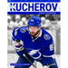 Nikita Kucherov: Hockey Superstar