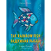 The Rainbow Fish/Bi: Libri - Eng/Russian