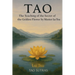 Tao: The Teaching of the Secret of the Golden Flower by Master Lu Tsu