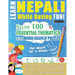 Learn Nepali While Having Fun! - For Adults: Easy to Advanced - Study 100 Essential Thematics with Word Search Puzzles - Vol.1