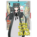 Kuma Kuma Kuma Bear (Manga) Vol. 1