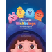 Lara and the Wishbeings: The Secret Language of Feelings and Needs