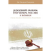 Judgeships in Iran: Step Down, You Are a Woman: A Legal Analysis of International Human Rights: A History of Women's Rights in Iran and Wo