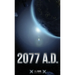 2077 A.D.