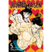 Jujutsu Kaisen, Vol. 5: Kyoto Sister-School Goodwill Event