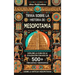 Trivia sobre la historia de Mesopotamia: Explore la cuna de la civilización con más de 500 preguntas y respuestas sobre la antigua Mesopotamia