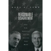 Reasonable Disagreement: Two U.S. Senators and the Choices They Make