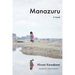 Manazuru