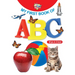 My First Book of ABC