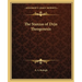 The Stanzas of Dzjn Theogenesis