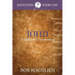 John: A Devotional Commentary