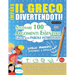 Impara Il Greco Divertendoti! - Livello Avanzato: Intermedio a Difficile - Studiare 100 Argomenti Essenziali Grazie Alle Parole Intrecciate - Vol.1