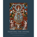 Painting the Divine: Images of Mary in the New World