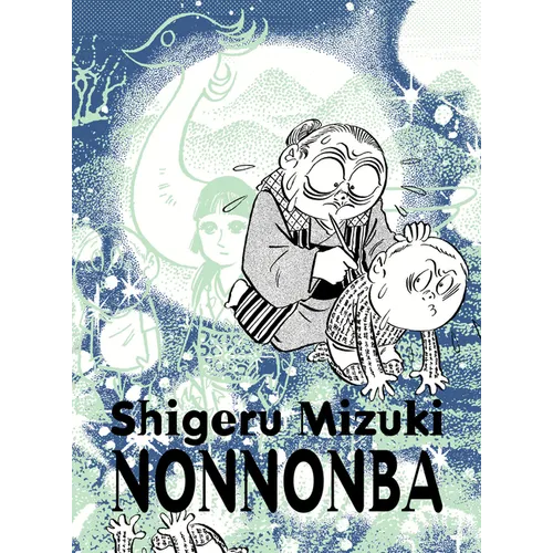 Nonnonba