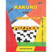 200 Kakuro and 200 Grand Tour puzzles. Adults puzzles book. Medium - hard levels.: Kakuro sudoku and logic puzzles.