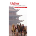 Uighur-English/English-Uighur Dictionary & Phrasebook