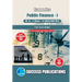 Public Finance - I, First Year, M.A, Sem-I-English