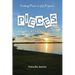 Pieces: Putting Me Back Together: Finding Peace in His Presence