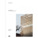 GMP Architekten Von Gerkan, Marg Und Partners: Architecture 2015-19, Bd. 14