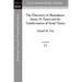 The Discovery of Abundance: Simon N. Patten and the Transformation of Social Theory