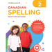 Canadian Spelling Grade 2