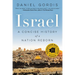 Israel: A Concise History of a Nation Reborn
