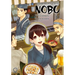 Otherworldly Izakaya Nobu Volume 10