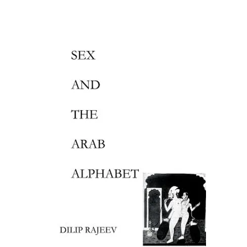 Sex and the Arab Alphabet