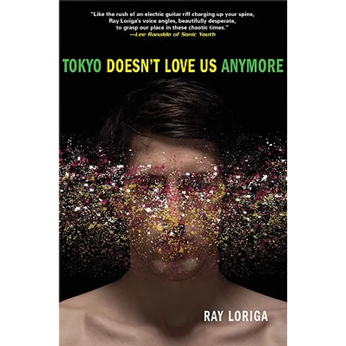Tokyo Doesn't Love Us Anymore