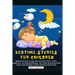 Bedtime Stories For Children: Meditation tales to help kids overcome fears, create imagination, Increase Mindfulness, fall asleep quickly and Have a