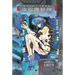 The Ghost in the Shell, Volume 1