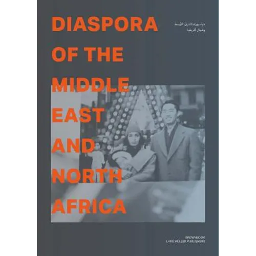 Diaspora of the Middle East and North Africa